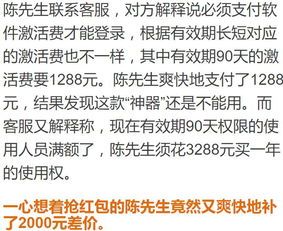 心灵驿站：老公总是忽视你的付出？用"价值可视化清单"让他真正看见
