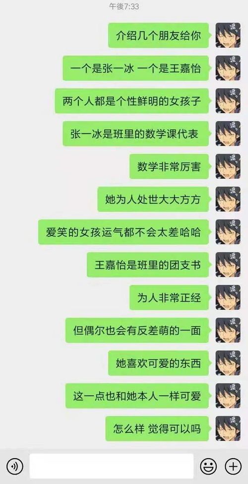 心灵驿站测试：测测你的情绪健康指数是否达标？最新数据揭示现代人情绪管理盲区