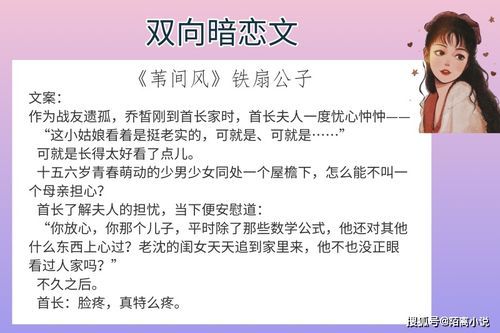 恋爱专家揭秘：5个科学技巧化解争吵，让亲密关系越吵越甜