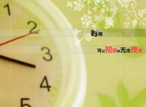 夫妻关系进阶指南：如何用"个人空间"艺术让TA更珍惜相伴时光？