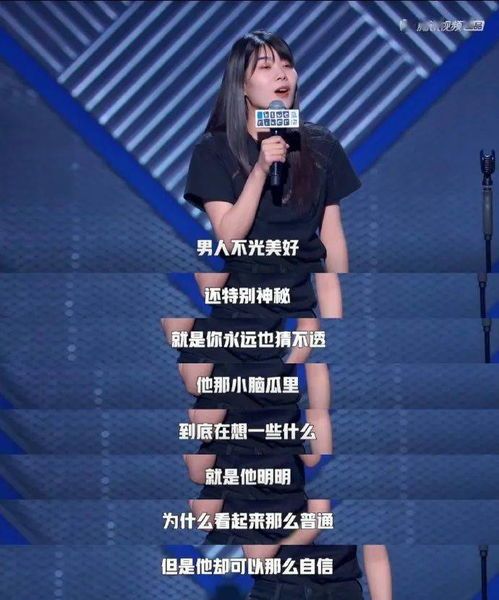 恋爱技巧进阶指南：解码TA的暗示信号，轻松把握亲密关系走向