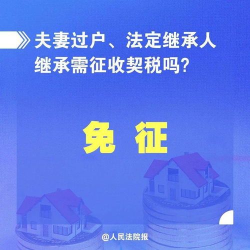 悬念式关心：用高阶话术构建“夫妻关系”中的精神依赖（专业话术指南）