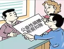 匿名捐赠骨髓后，我收到了受捐者的求婚｜情感故事：当生命救助遇上爱情奇迹