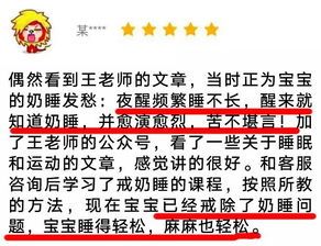 夫妻关系进阶指南：用“新习惯养成法”3周唤醒婚姻魅力，90%的伴侣都忽略了这关键一步