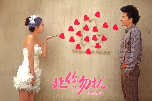 浪漫惊喜策划指南——用科学方法点燃TA的心动瞬间