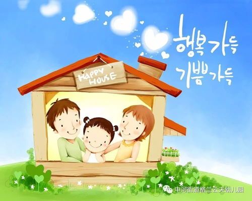 婚姻家庭危机：代孕母亲带着我的孩子消失了，法律与伦理如何破局？