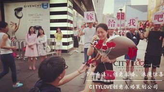 5个恋爱技巧助你成功求婚：专业人士的实用指南