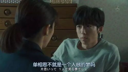 夫妻心理学：如何用"情感过山车"节奏把控，让TA情绪随你起伏？专家教你3步平衡术