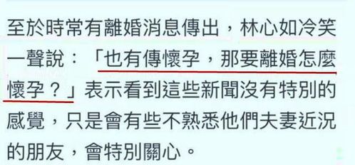 夫妻关系升温指南："温柔反击术"场景模拟 3招化解矛盾不伤感情