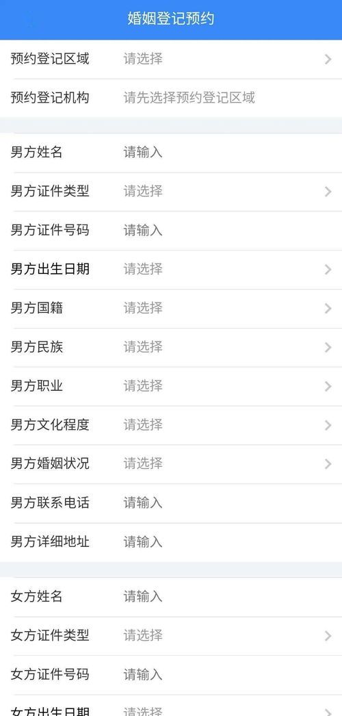情感故事｜女儿穿越回过去阻止父母相遇：一场伦理悖论下的代际救赎？