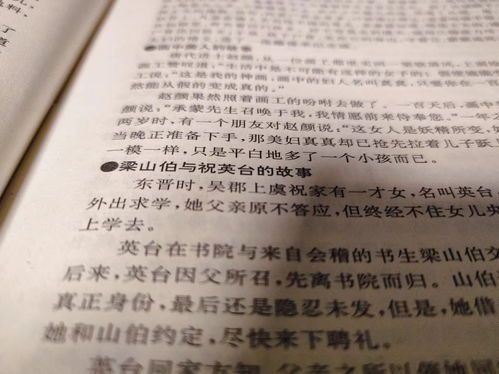 "情感故事｜父亲的情书是写给我闺蜜的"：当代家庭关系中的隐秘情感危机 