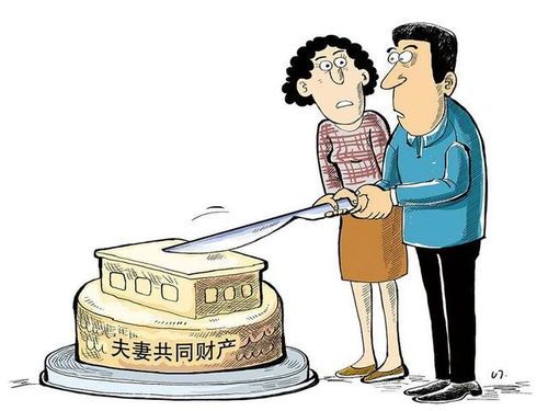 婚姻家庭｜婚前债务如何让两个家族反目？数据揭示90后婚恋新风险