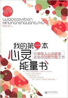当高楼遮蔽了星空，我们如何找回内心的平静？