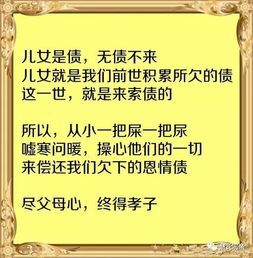 夫妻关系进阶指南：用“个人空间”弹性管理术，让TA主动珍惜亲密时光