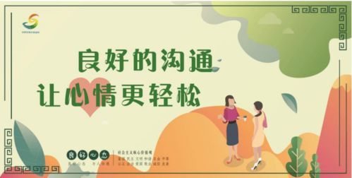 如何用科学晨间习惯唤醒幸福感？哈佛研究揭示3个关键步骤
