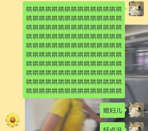 亲子鉴定显示"我是自己的祖父"？基因谜团背后的伦理挑战｜情感故事