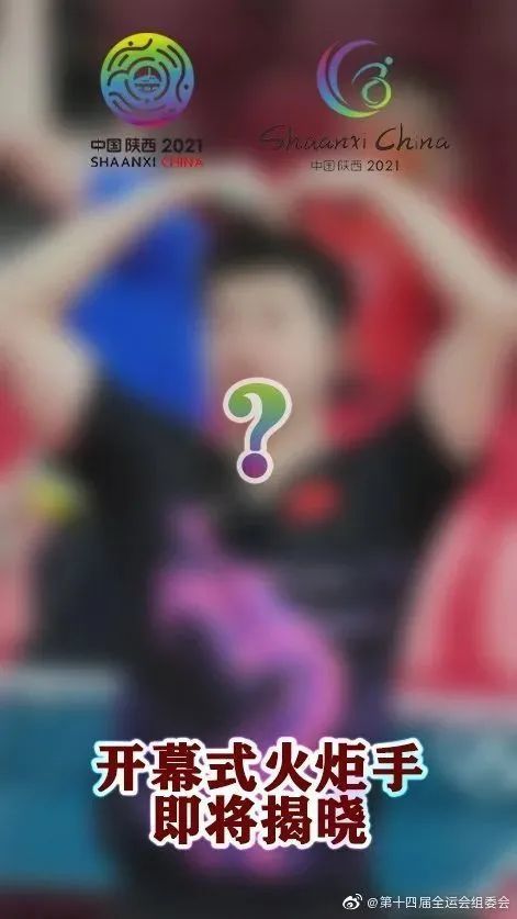 揭秘“仪式感”创新玩法，让TA期待每个特殊时刻