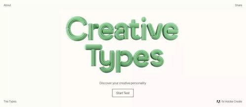 心灵驿站专业测评：你的Personality Type如何影响心灵健康？（附科学指南）