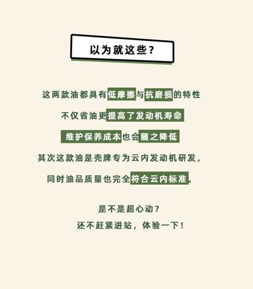 如何建立自信与自我价值？专家解析三大认知误区与成长路径