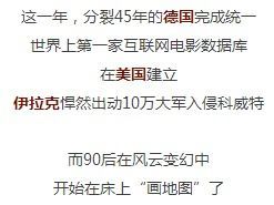 夫妻知识冷门但致命：恋爱时这3种朋友圈，婚后必成离婚证据（附关键恋爱技巧）
