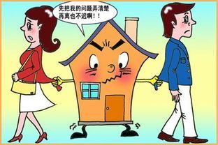 婚姻家庭中的"情感惯性"如何打破?专家教你用"新习惯养成计划"重燃激情