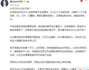 夫妻关系升温秘籍：用“情绪闪回法”唤醒甜蜜记忆，重燃初恋激情