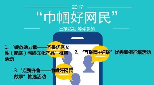 破解“多巴胺劫持”：心理学进阶技巧让夫妻关系持续升温