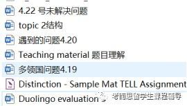 “情绪闪回法”：夫妻关系的“甜蜜触发器”？心理学家揭秘3大实操场景