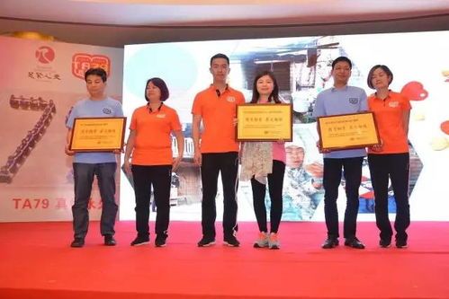 夫妻知识必学！“积分奖励机制”动态调整，科学保持伴侣付出动力