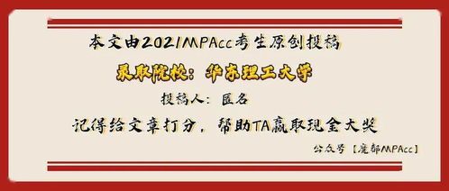 分手挽回的底线指南：什么情况下该果断放弃？专家解析5个关键信号