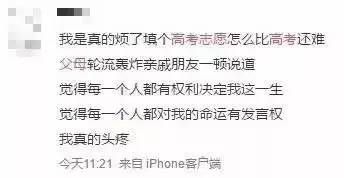 恋爱技巧进阶指南：如何设置健康边界让亲密关系更长久？