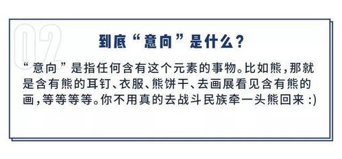 心灵驿站：如何在快节奏生活中找回灵性与现实的平衡？