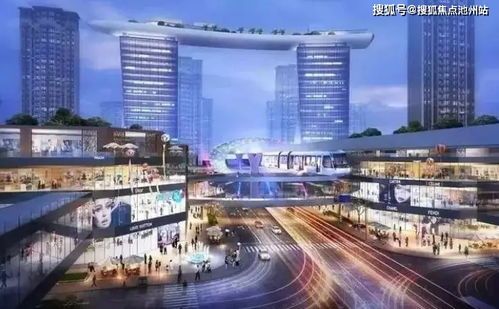 移民者的心灵适应之旅