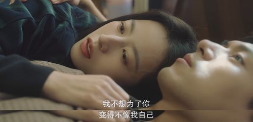 情感故事：暗网交易下的爱情买卖，谁在操控我们的情感价值？