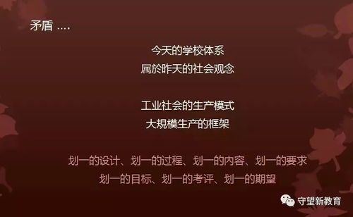 当AI成为情感主宰：解析〈情感故事：人工智能统治下的禁恋〉背后的伦理与技术交锋