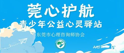 如何通过有效沟通重塑你的亲密关系?