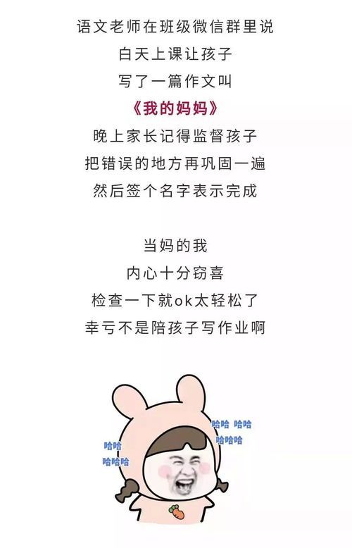 情感故事｜母亲克隆自己代替我：伦理困境还是科技福音？